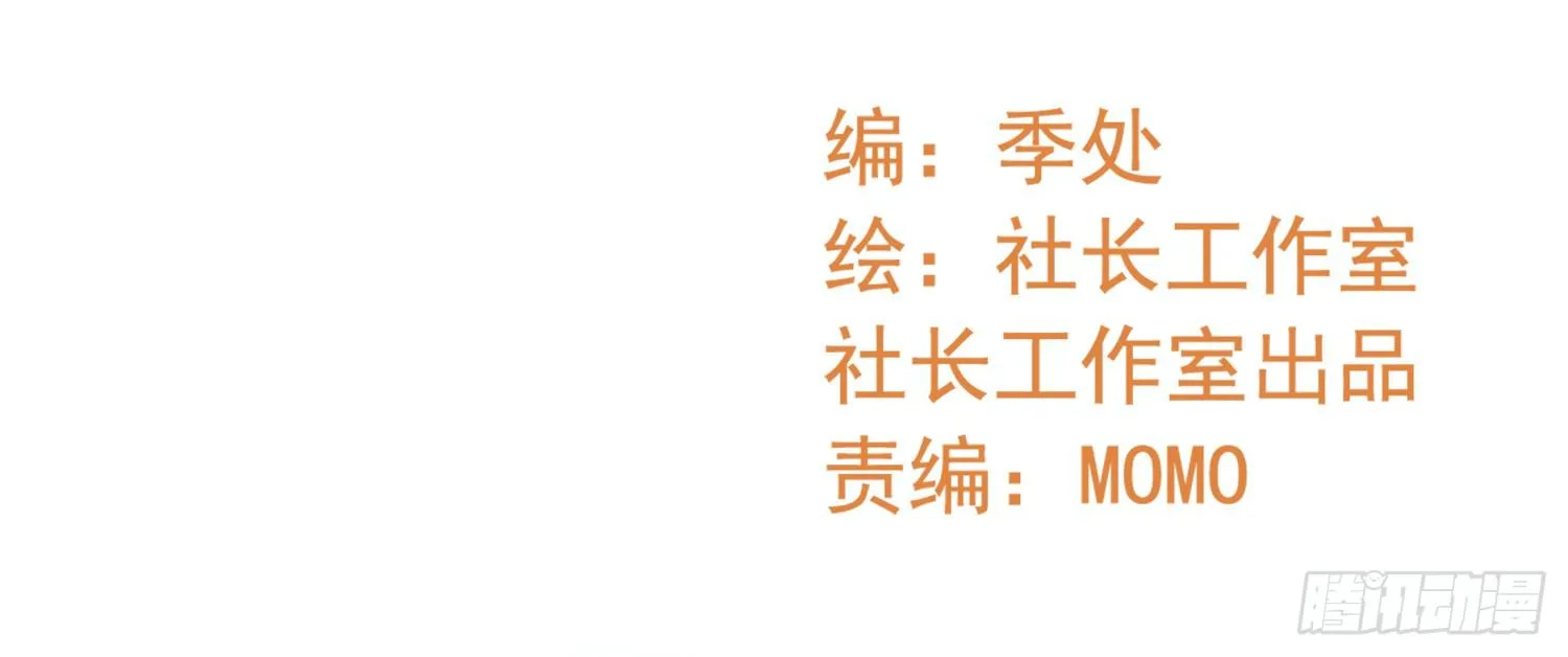 雨中的一夜 第2页