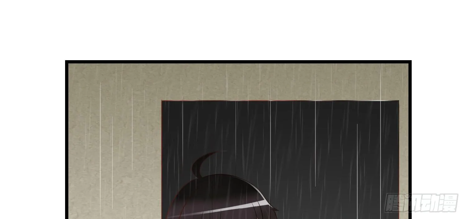 雨中的一夜 第30页