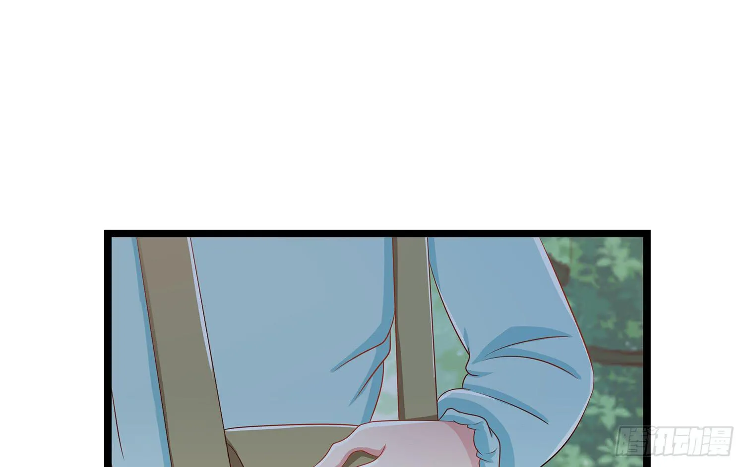 糟糕的生日 第12页