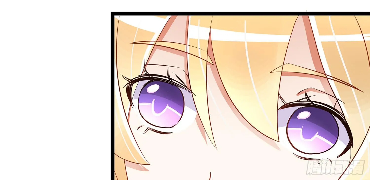 糟糕的生日 第29页