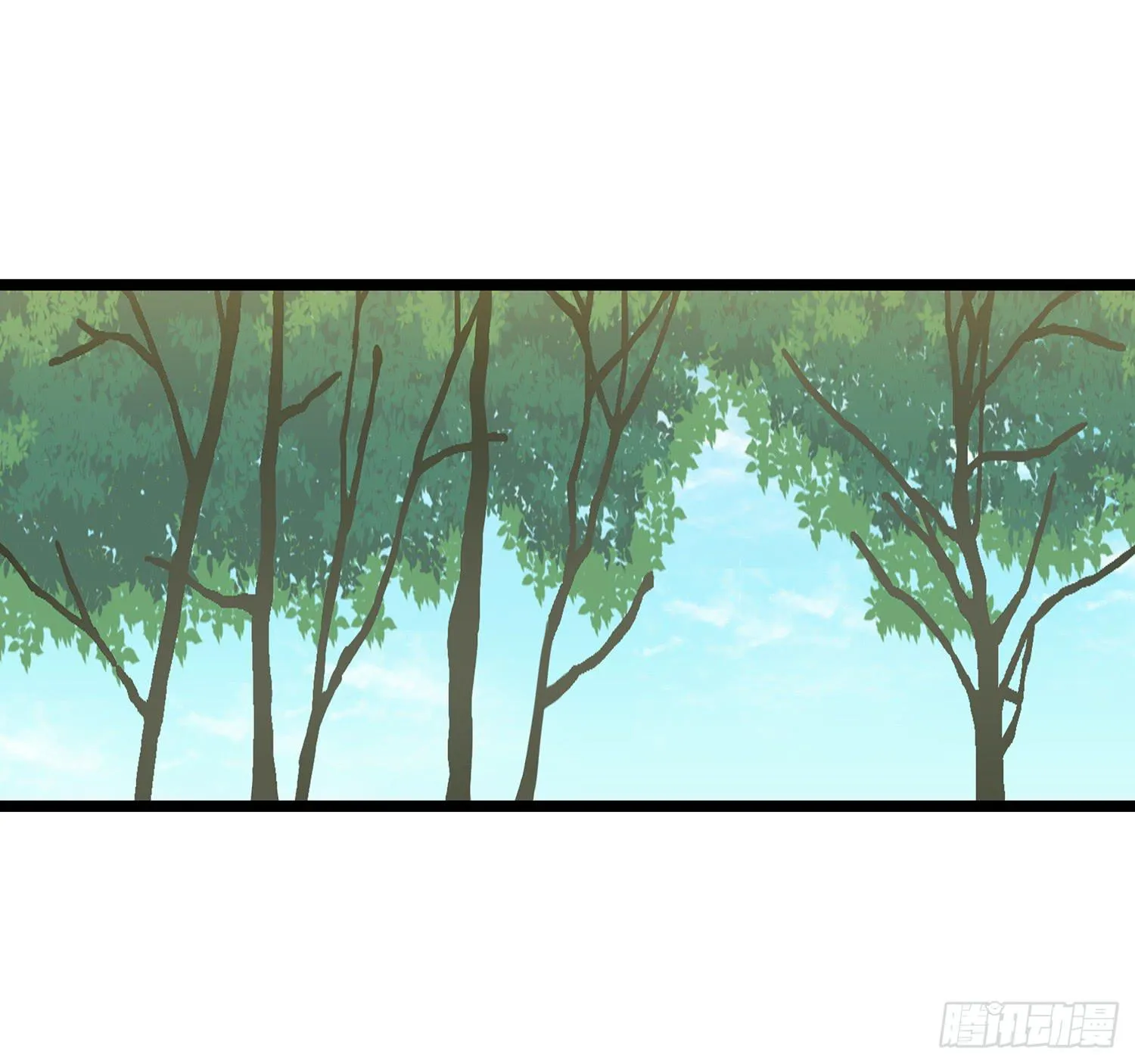 糟糕的生日 第31页