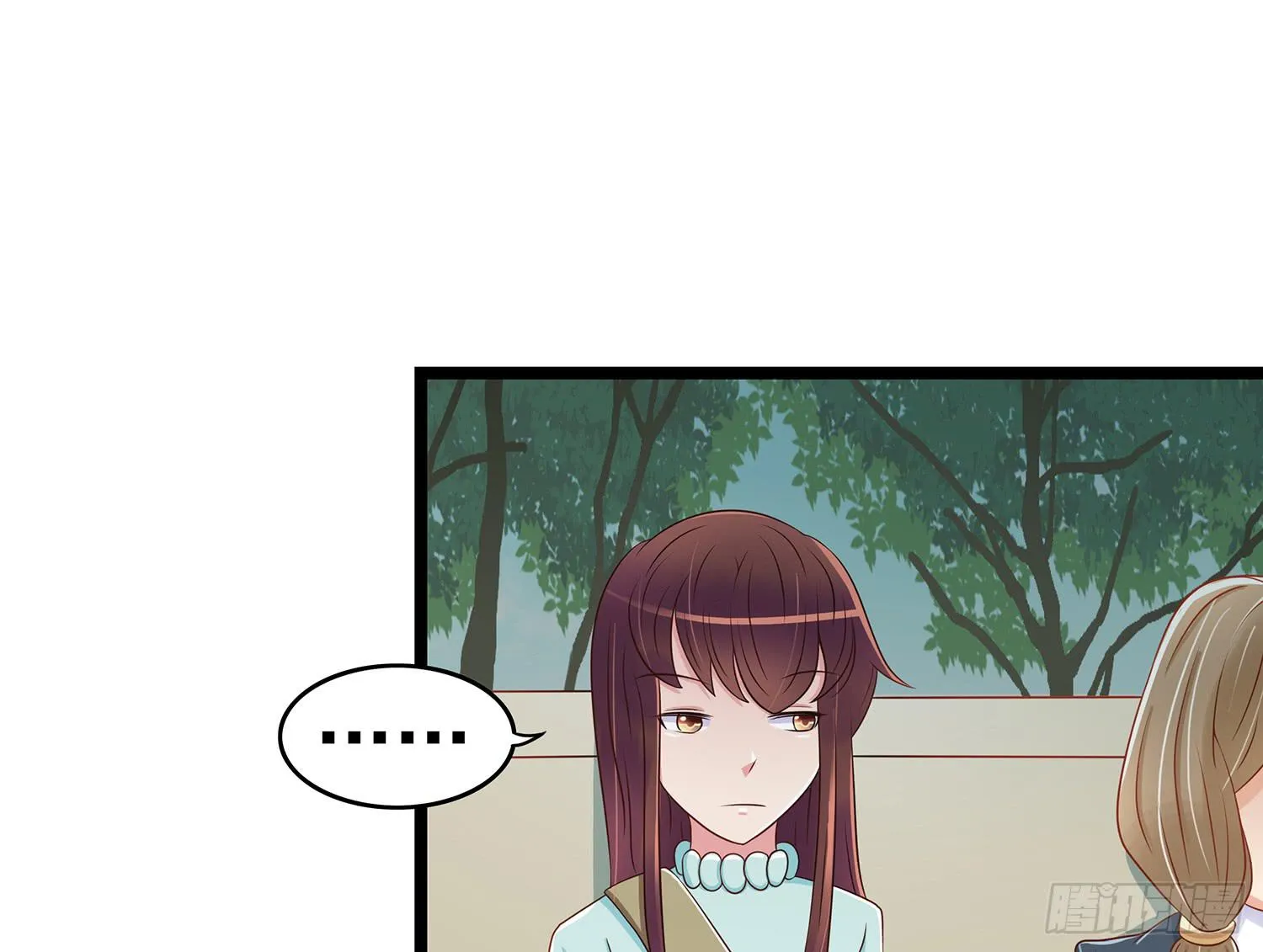 糟糕的生日 第32页