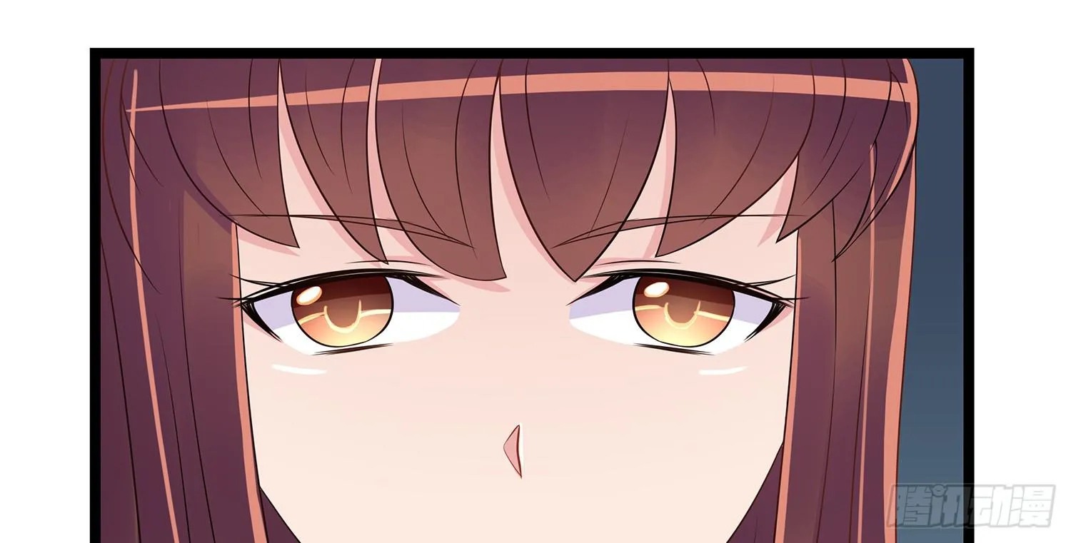 糟糕的生日 第36页