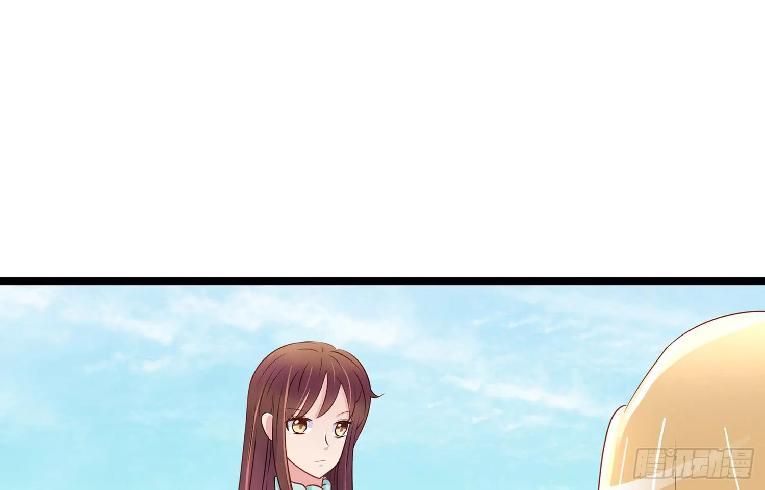 糟糕的生日 第46页