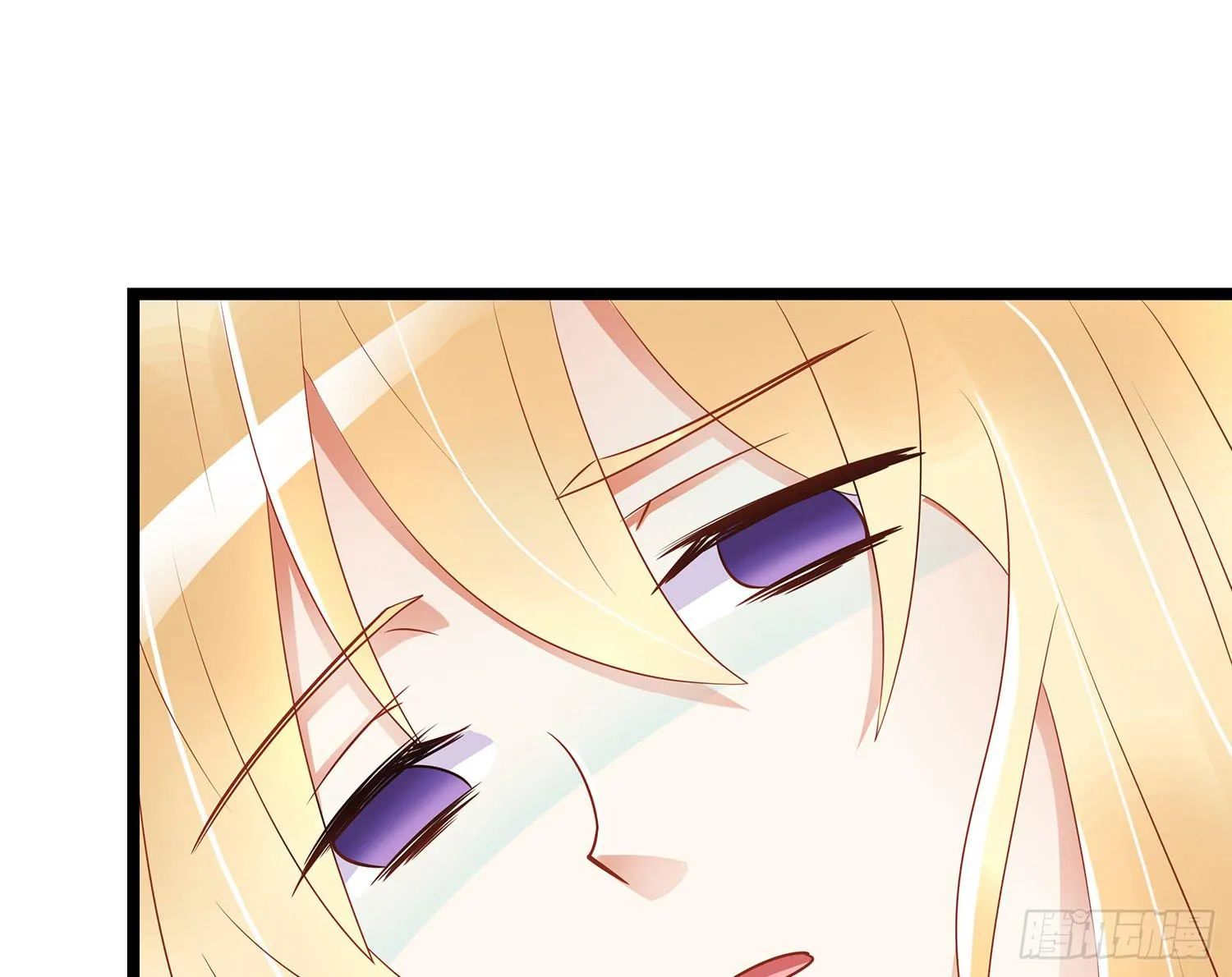 糟糕的生日 第100页