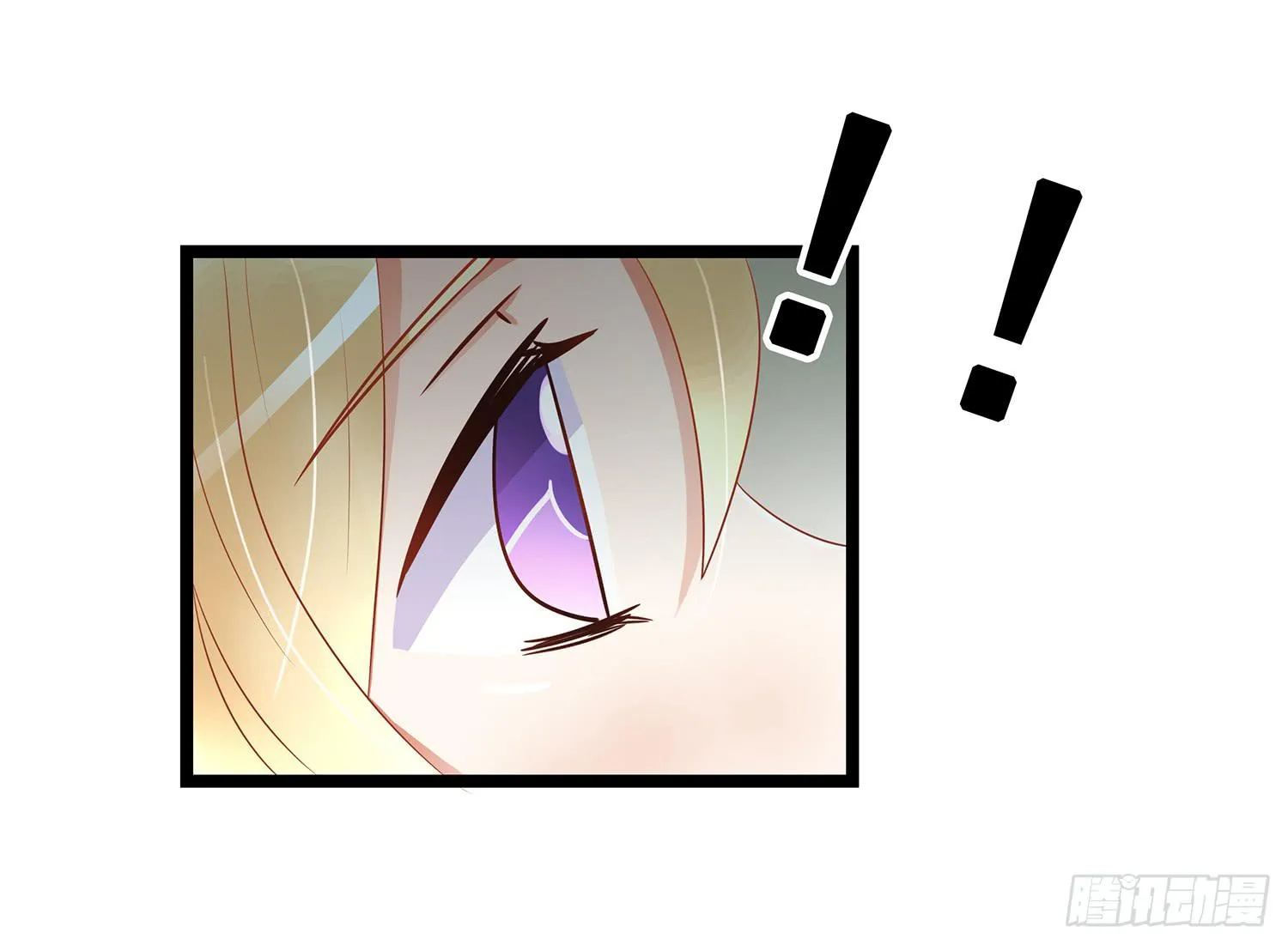糟糕的生日 第114页