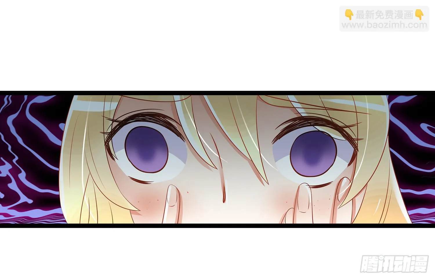 糟糕的生日 第119页