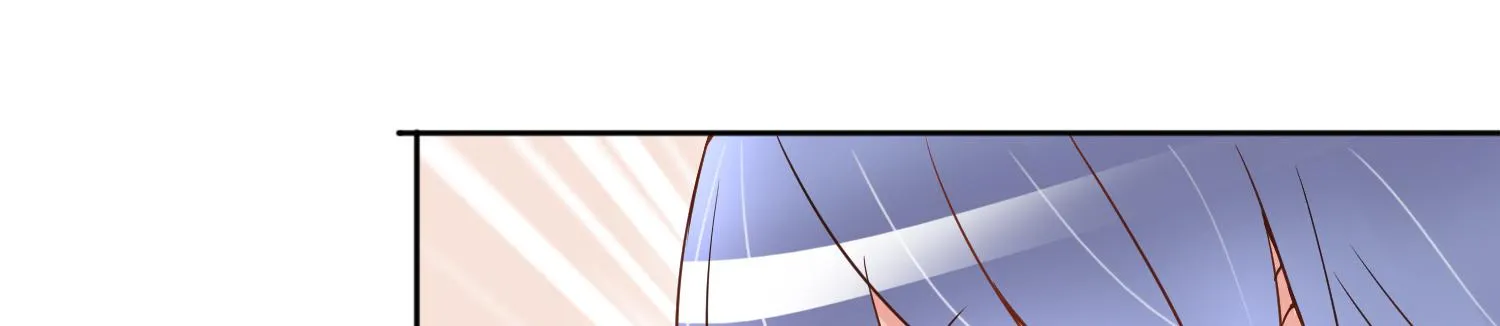 被算计 第16页