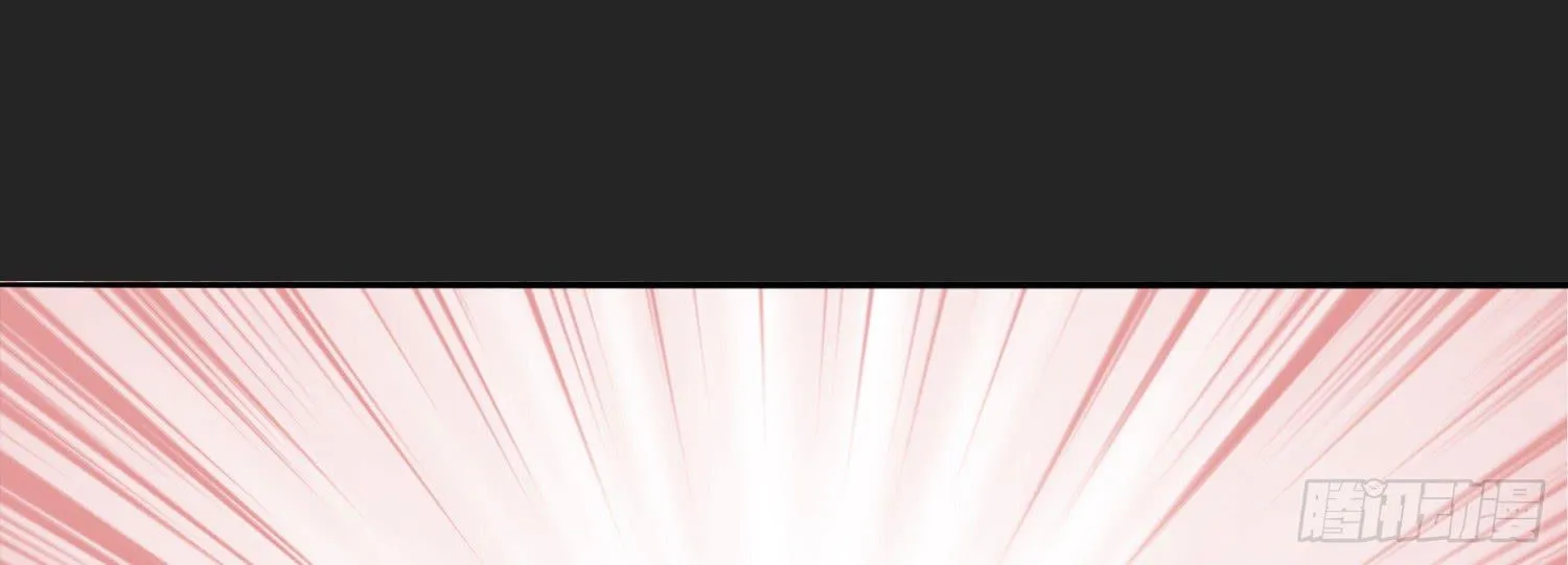 被算计 第28页