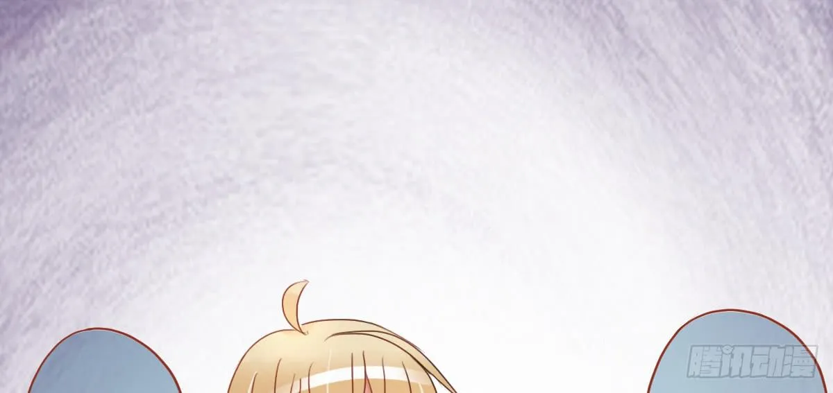 被算计 第91页