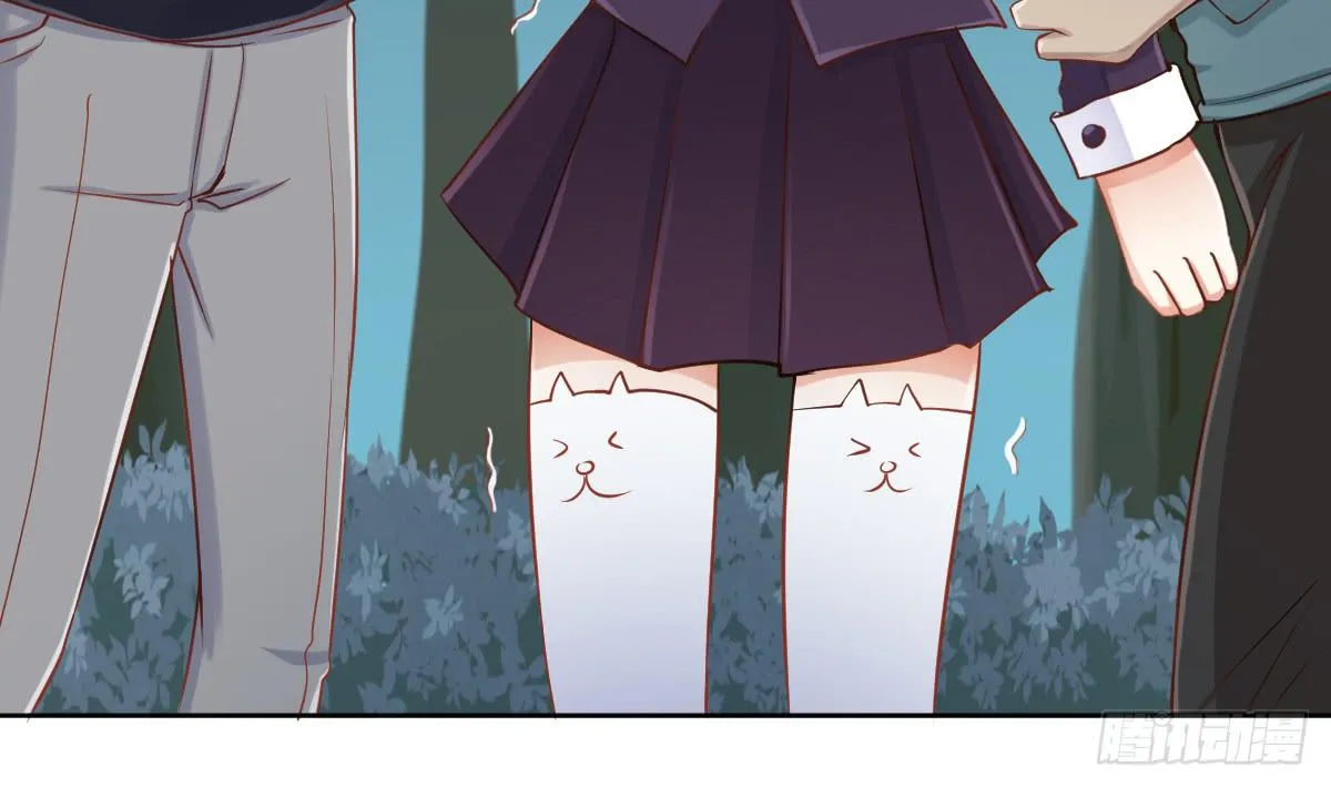 被算计 第109页