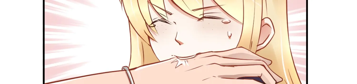 被算计 第118页