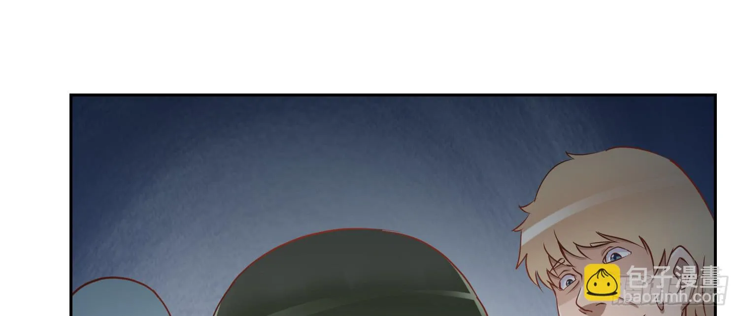 被算计 第131页