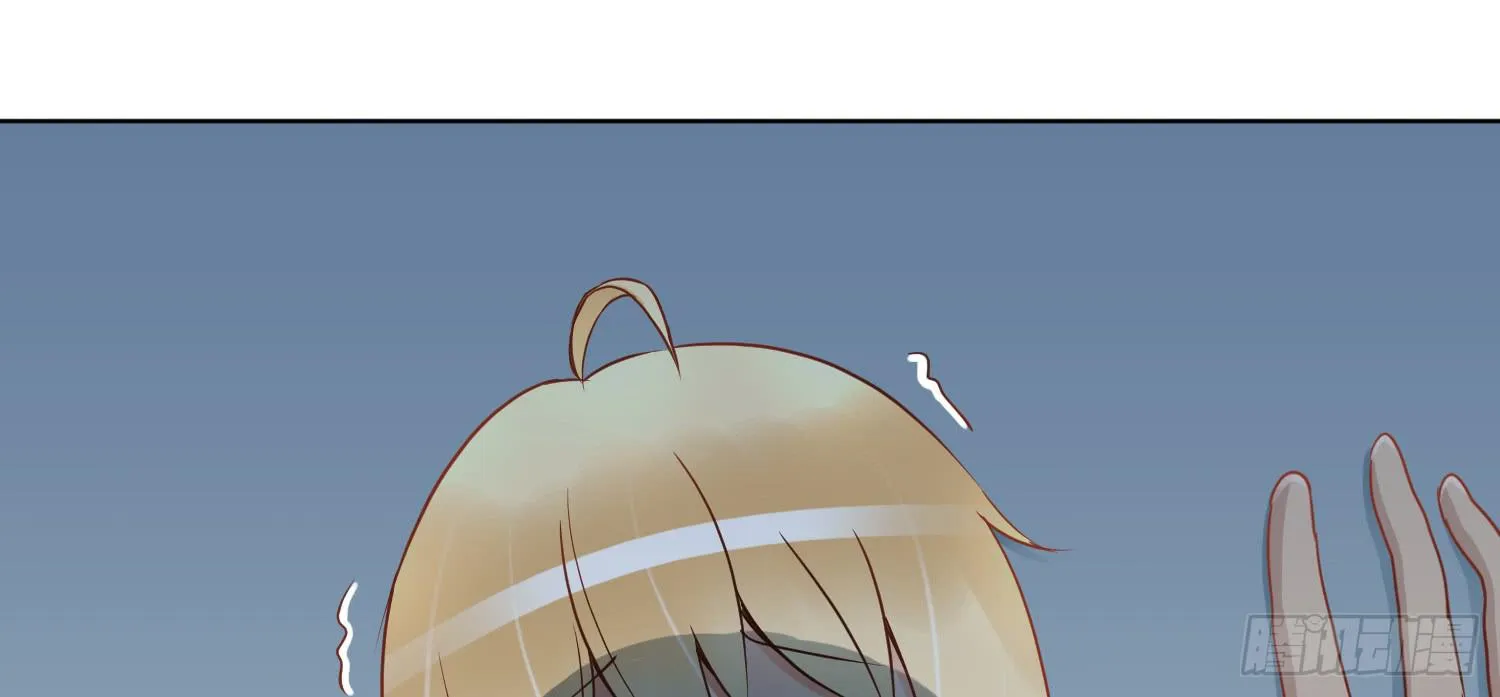 被算计 第137页