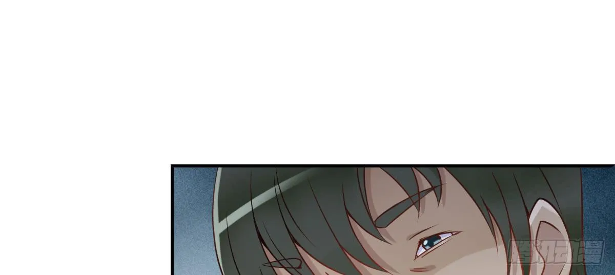 被算计 第141页