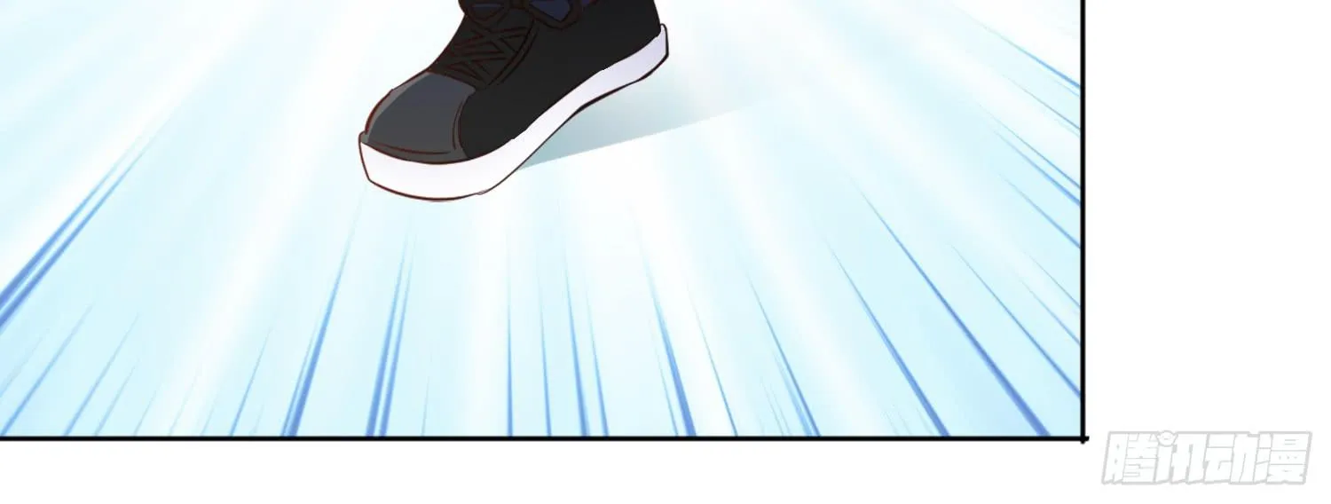 被算计 第162页