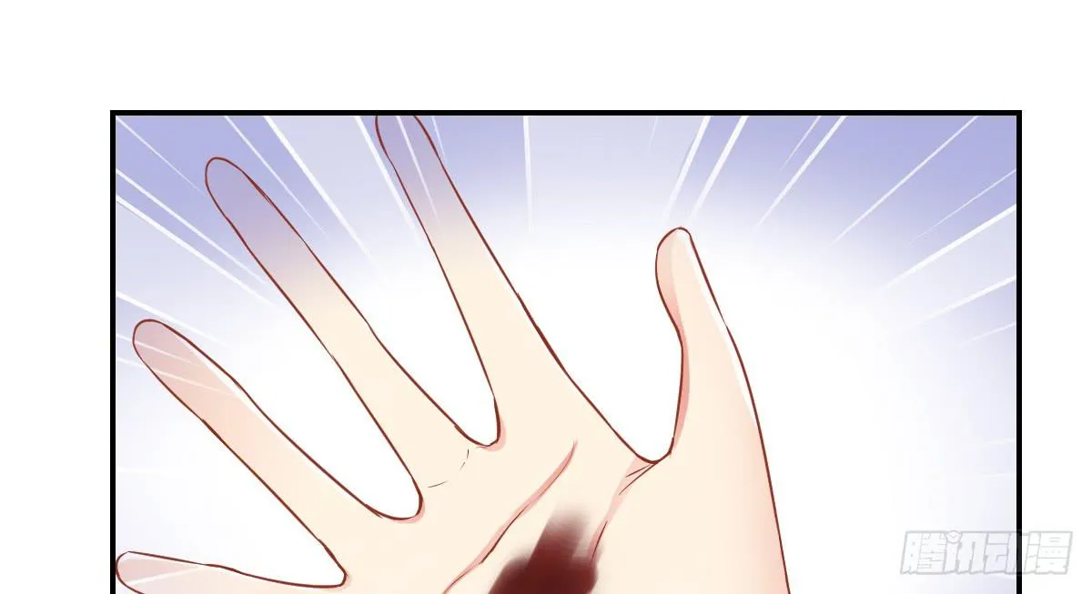 被算计 第177页