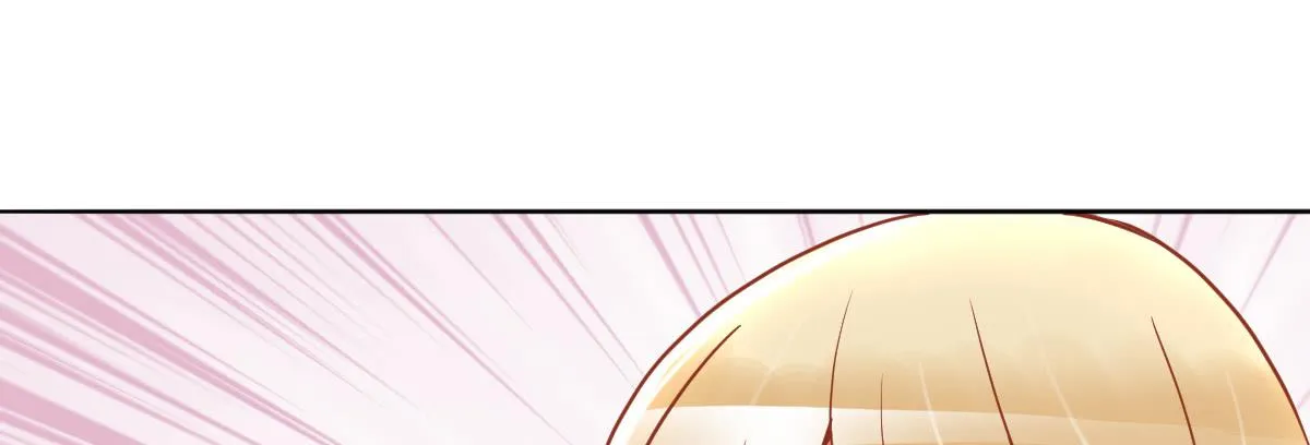 被算计 第179页