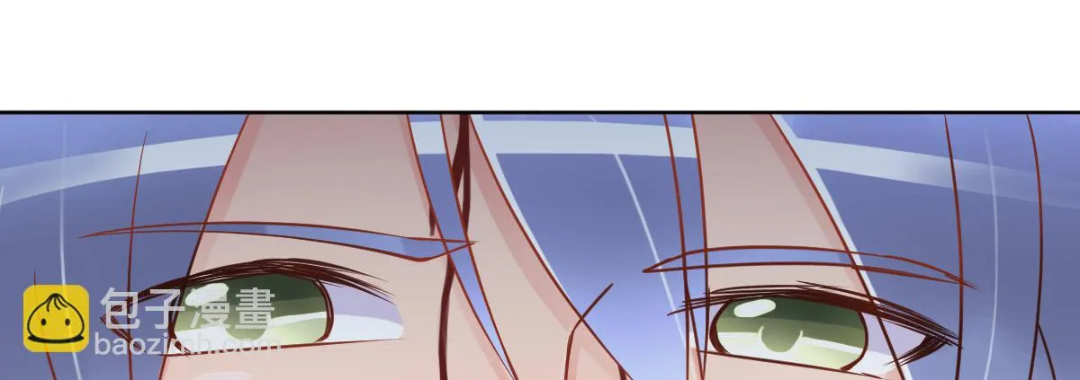 被算计 第189页