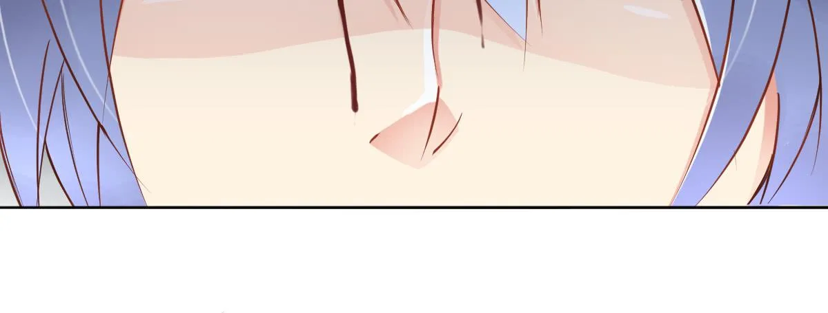 被算计 第190页