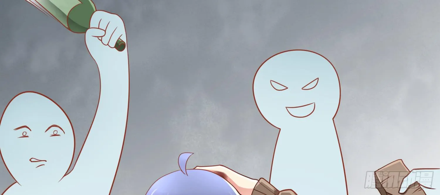 被救 第9页