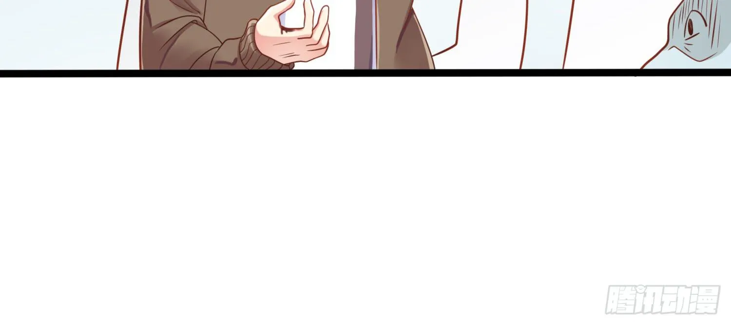 被救 第11页