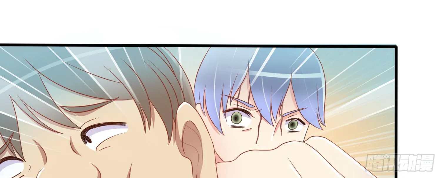 被救 第18页