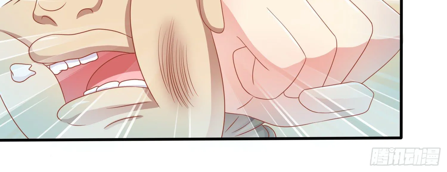 被救 第19页