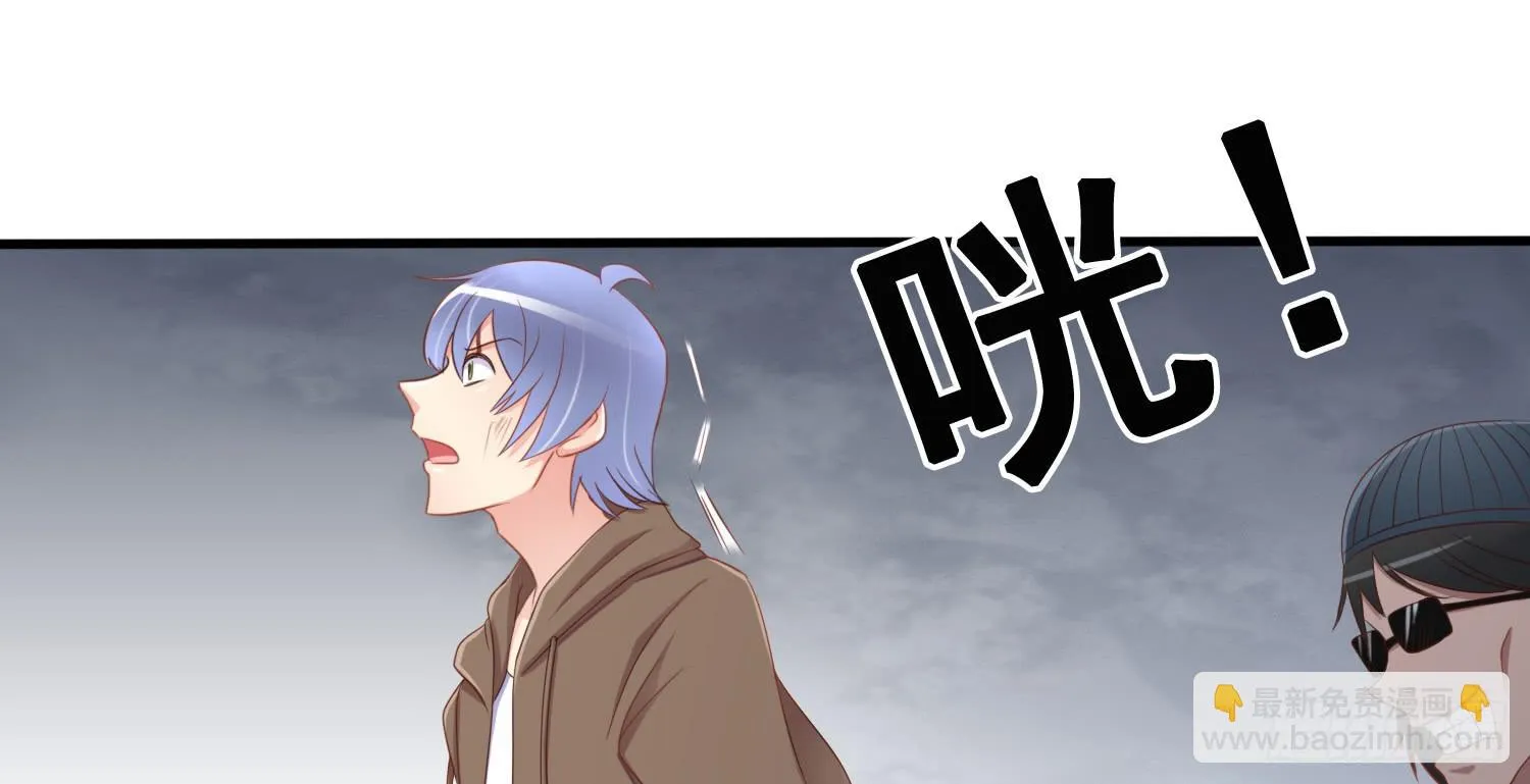 被救 第20页