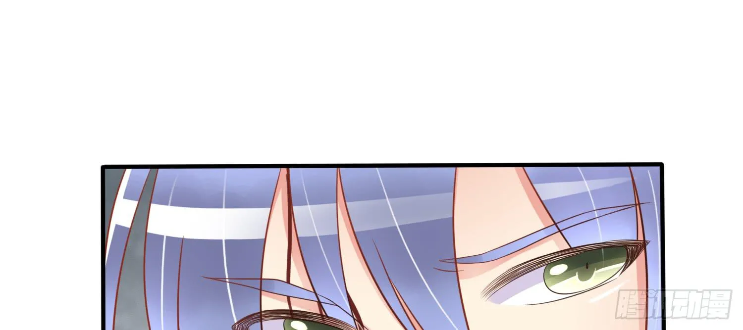 被救 第26页