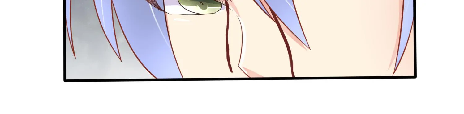 被救 第27页