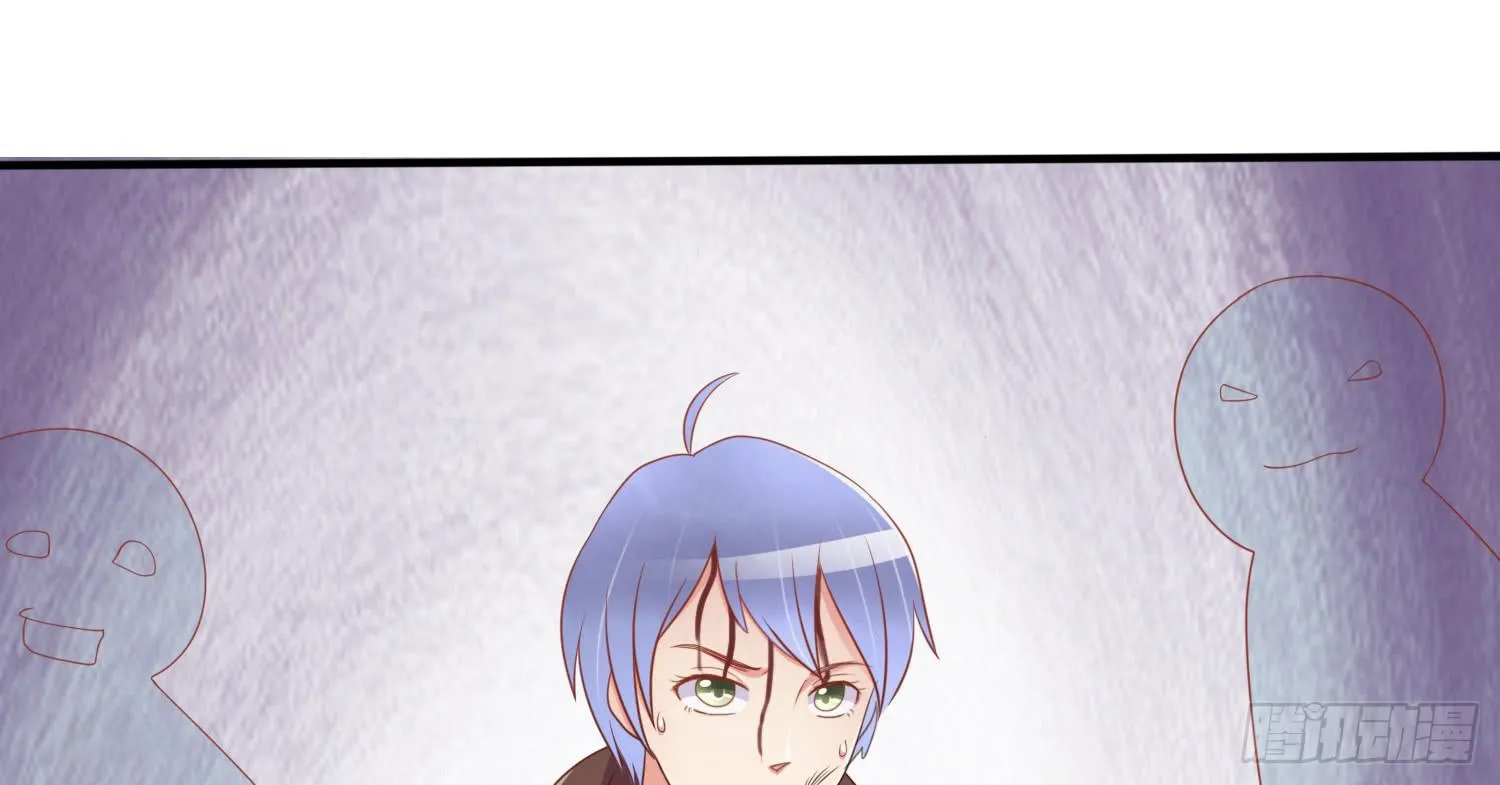 被救 第28页