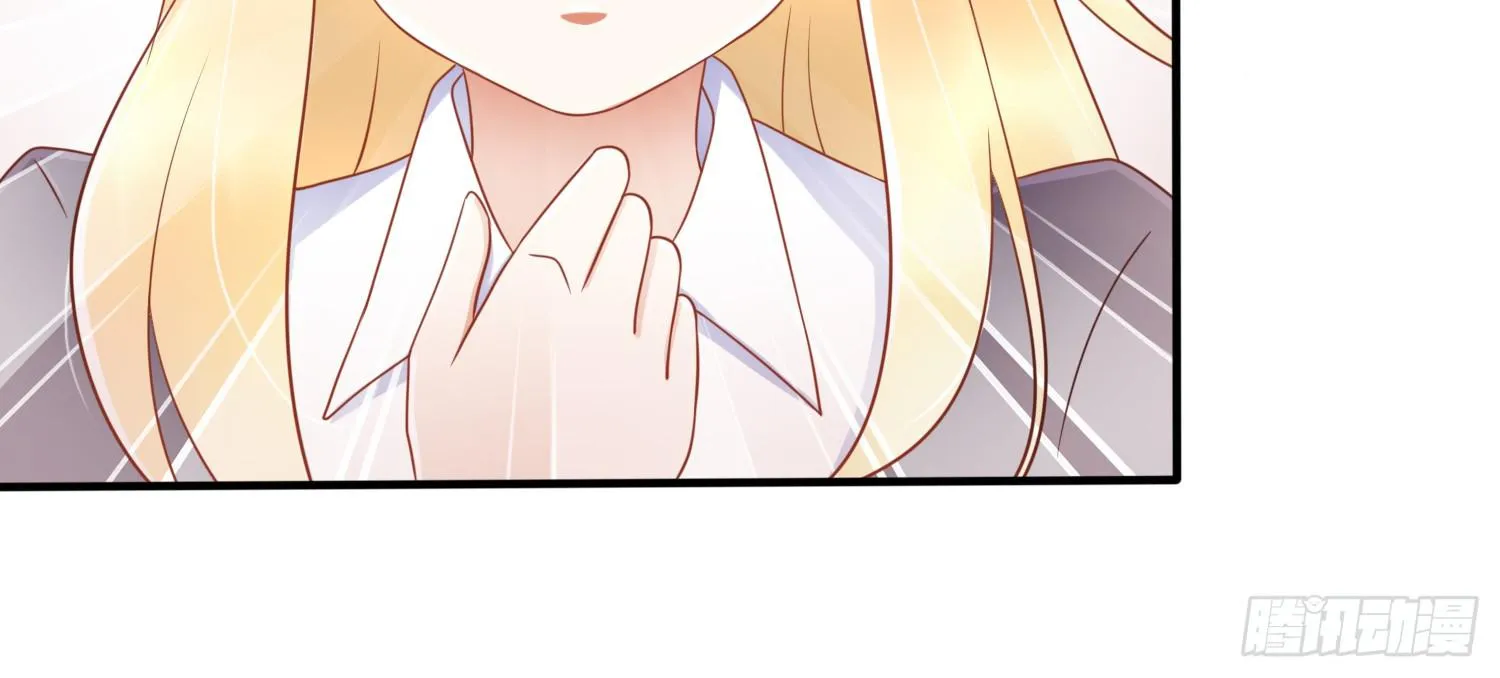 被救 第35页