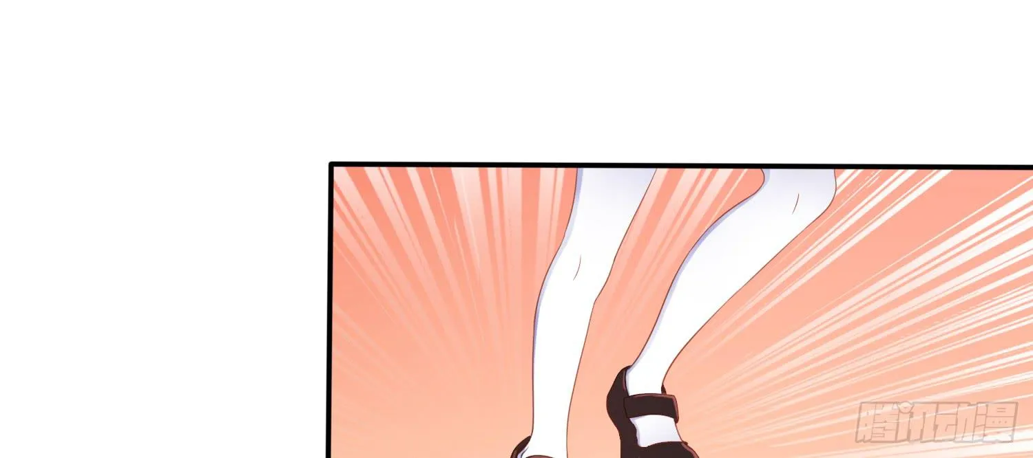 被救 第36页