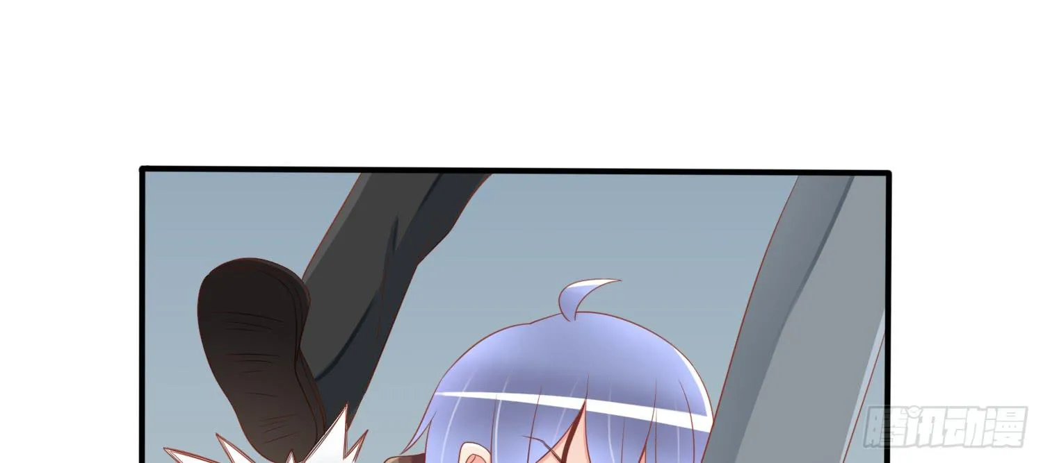 被救 第47页