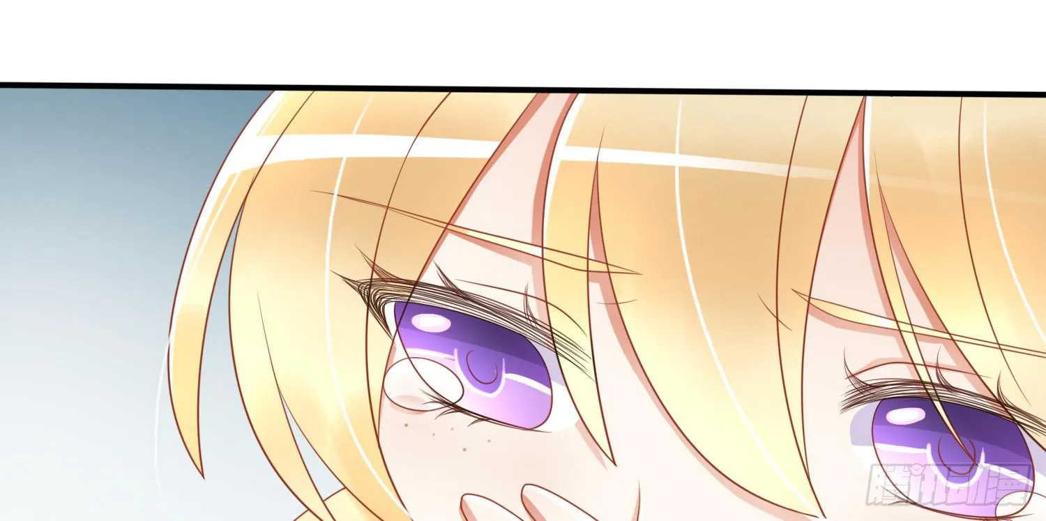 被救 第53页