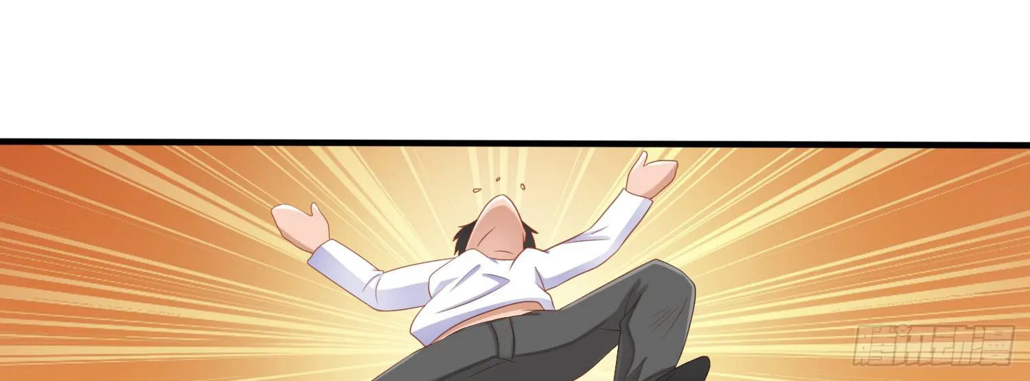 被救 第61页