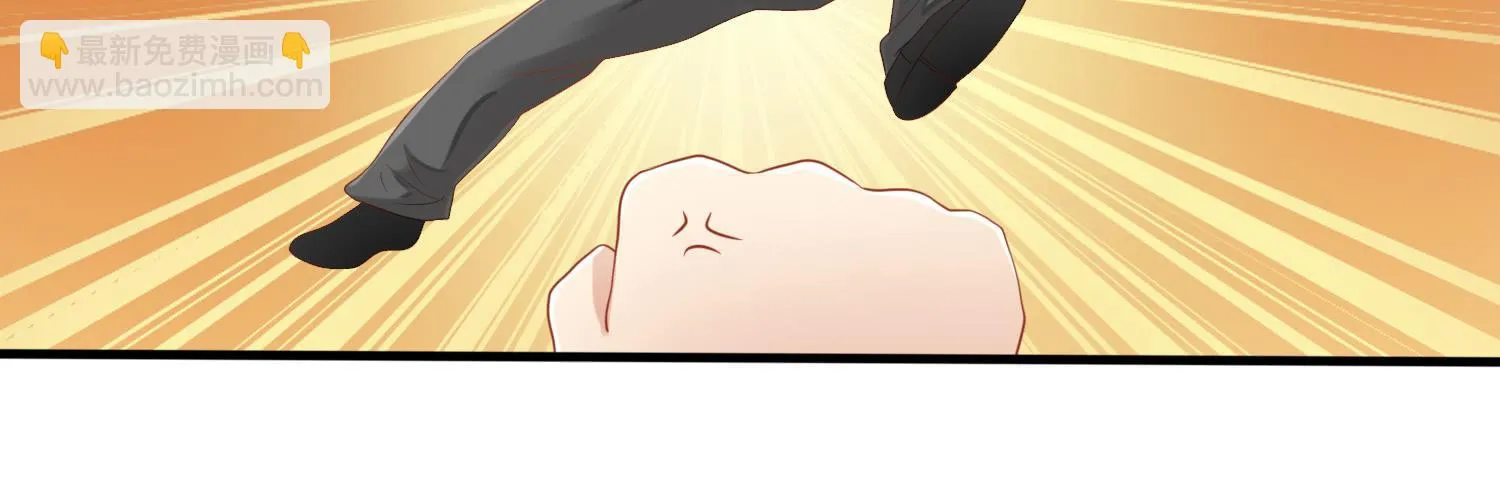被救 第62页