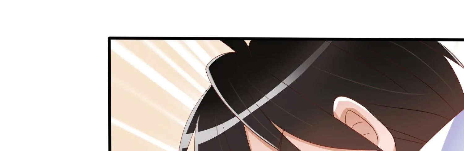 被救 第67页