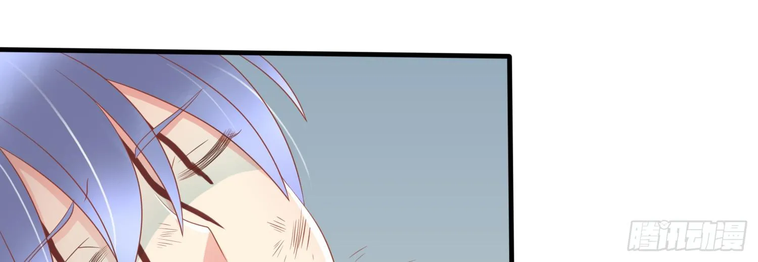 被救 第70页