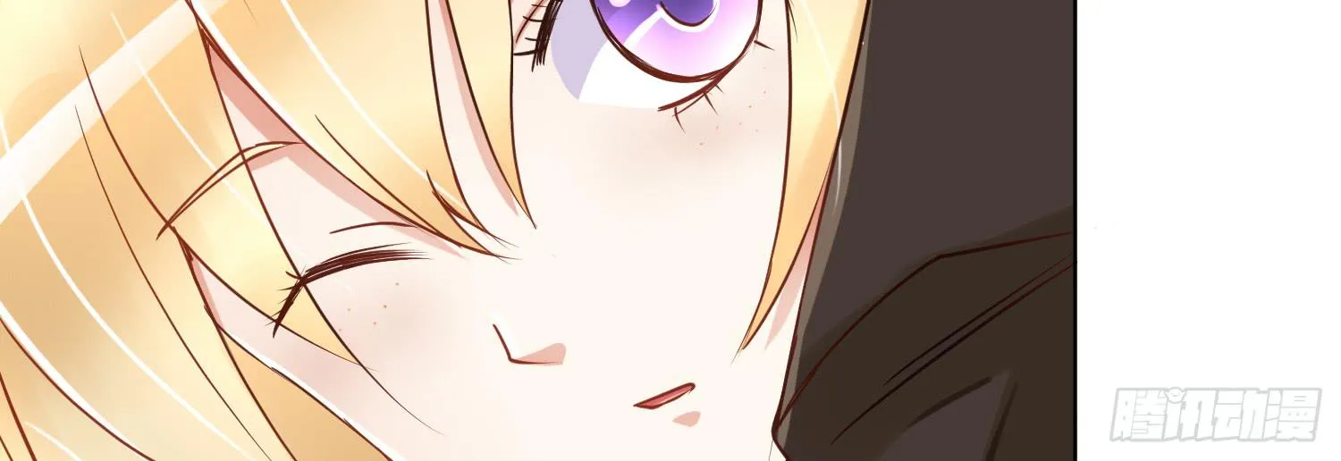 被救 第76页