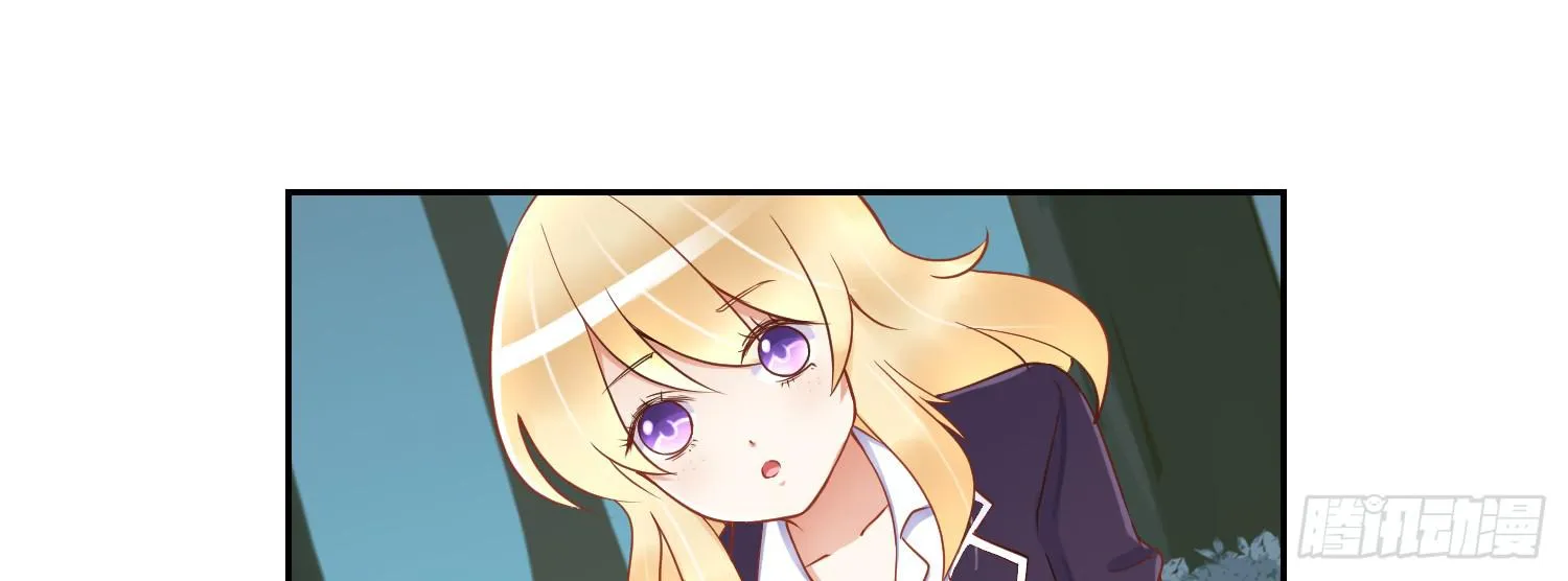 被救 第86页