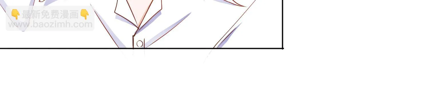 被救 第90页
