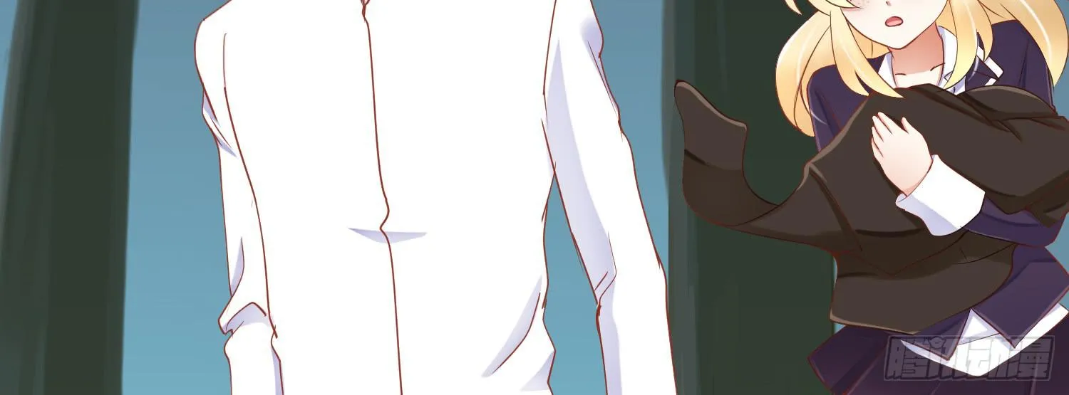 被救 第96页