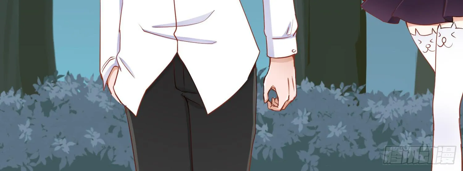 被救 第97页