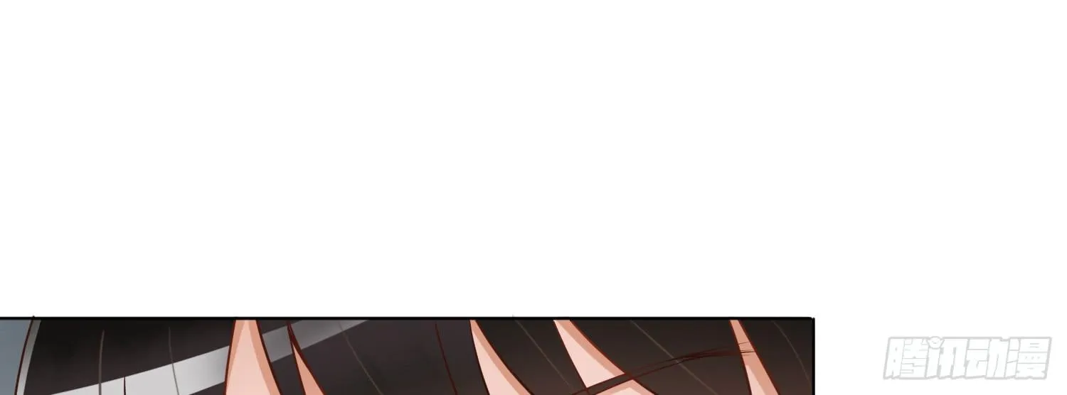被救 第100页