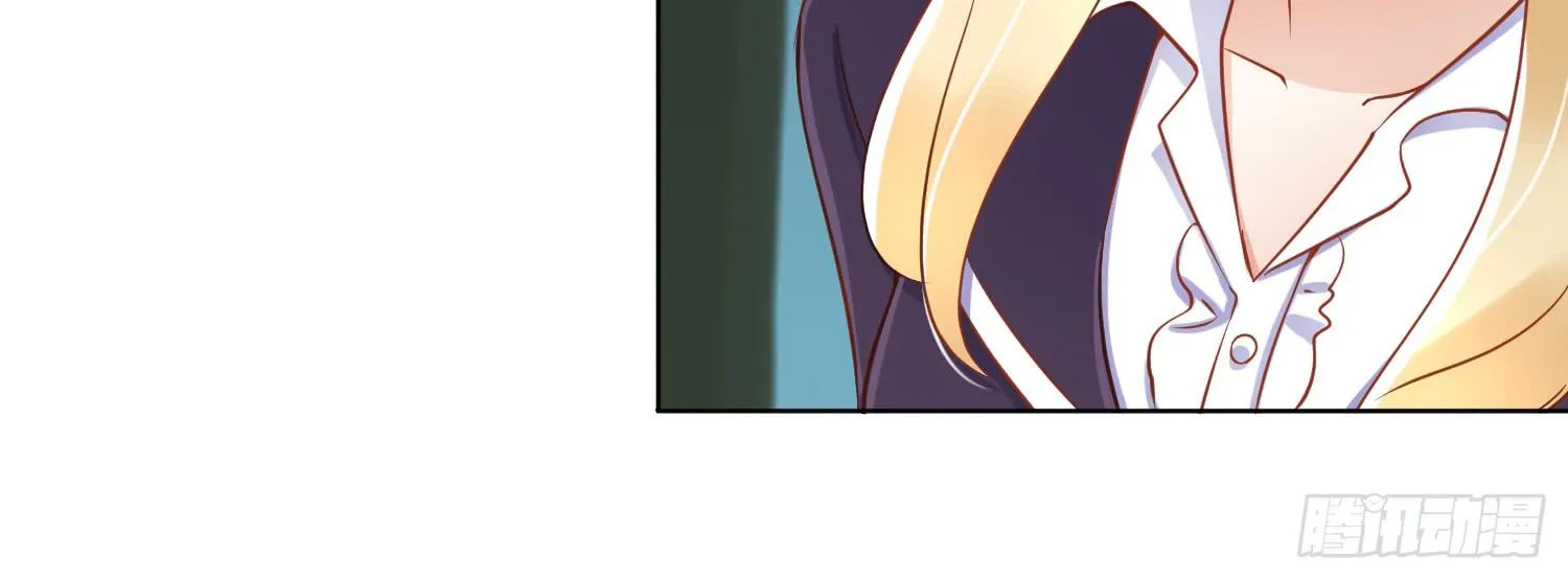 被救 第104页