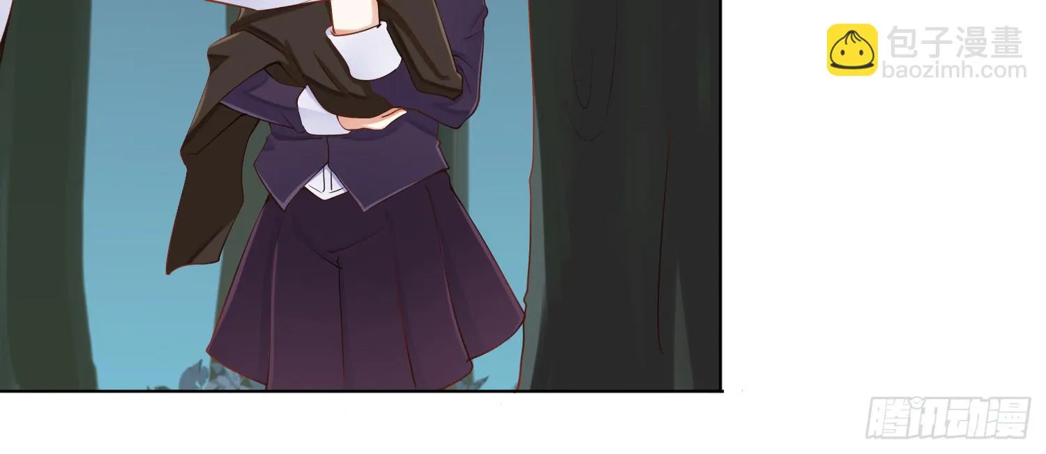 被救 第106页