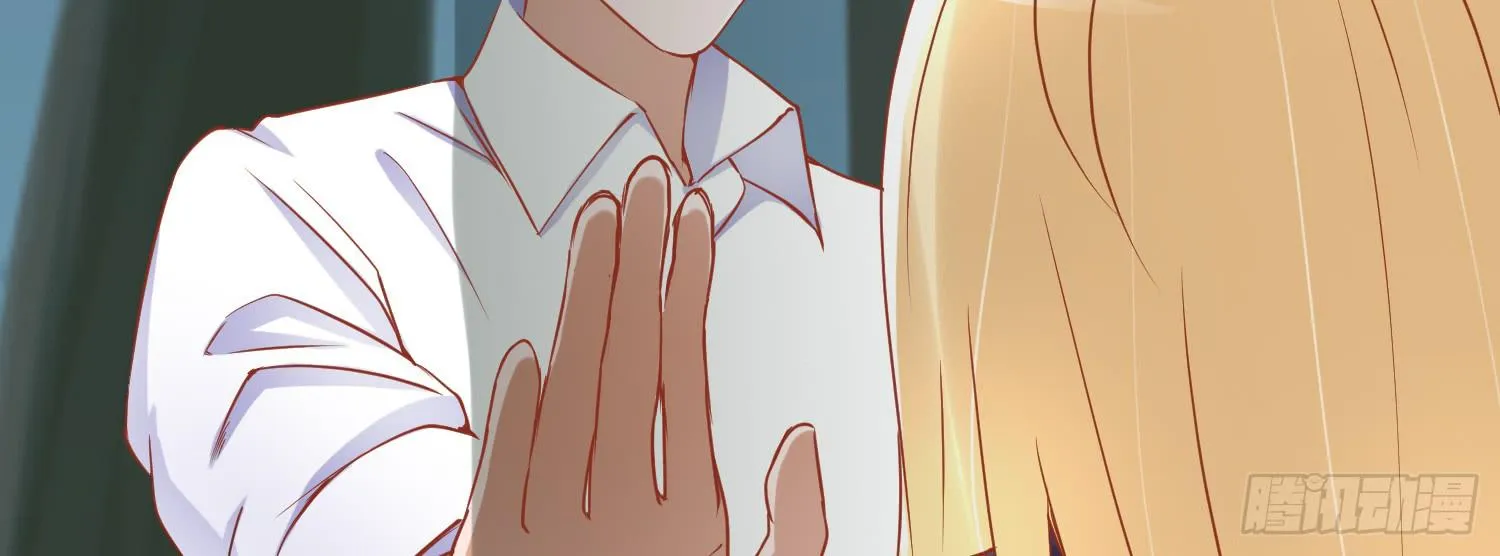 被救 第109页