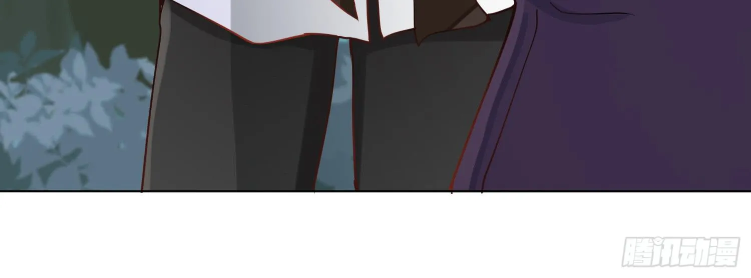 被救 第112页